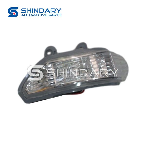 Rear View Mirror Lamp,L S8210L24040-50005 for JAC