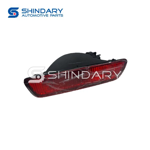 Rear Fog Lamp Assembly 265802FL0A-B231 for DONGFENG D60