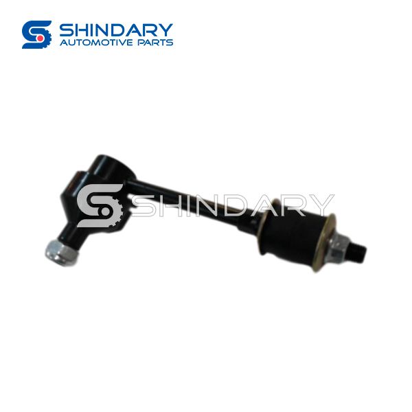 Stabilizing Link 3732120 for JINBEI H2