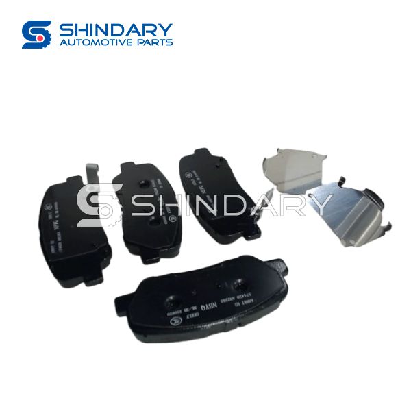 Front Brake Pads 4048053700 for GEELY
