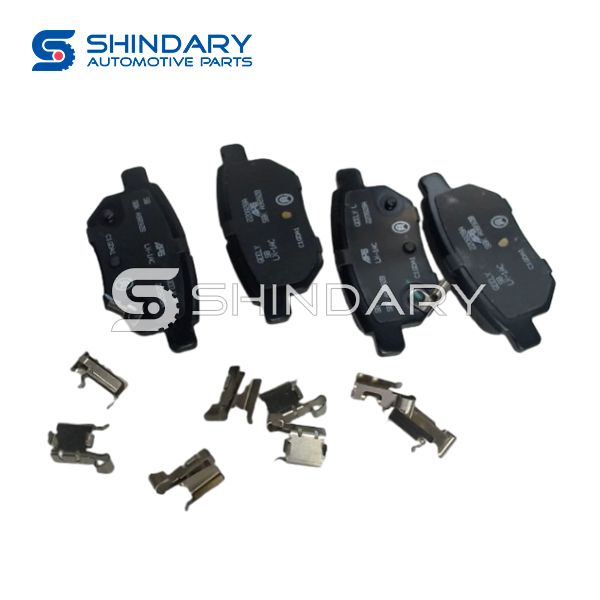 Rear Brake Pads 4050085000 for GEELY
