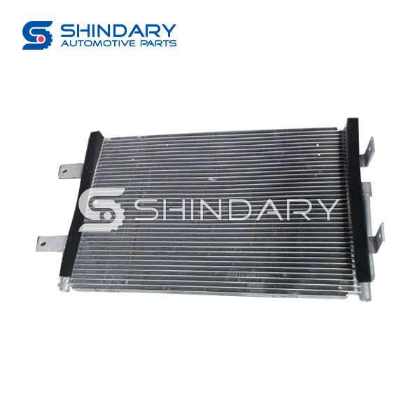 Intercooler Radiator 8105100W5100 for JAC v260