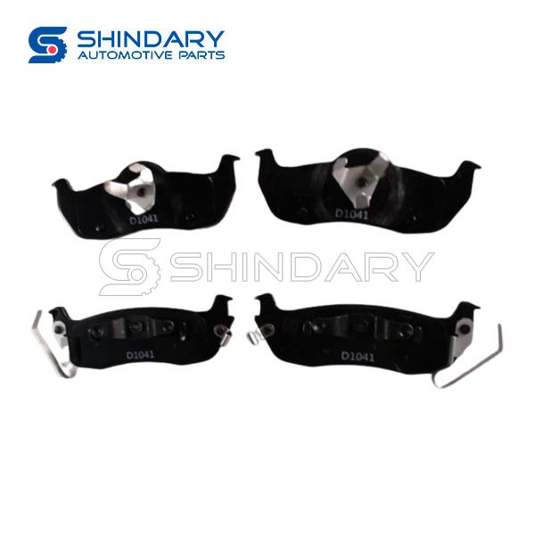 Brake pads D1041 for NISSAN