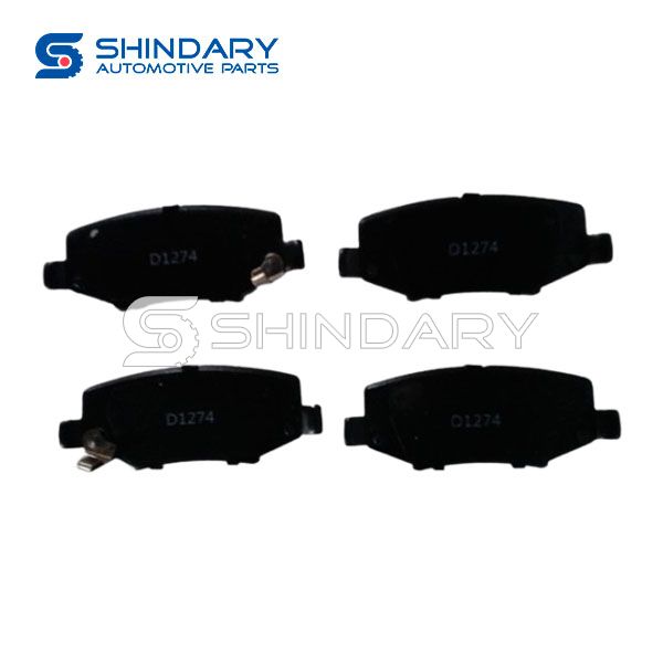 Brake pads D1274 for JEEP