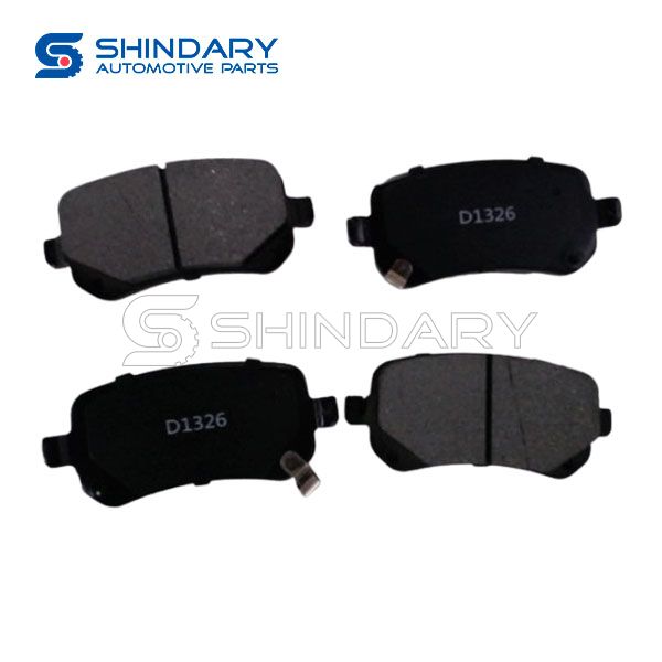 Brake pads D1326 for DODGE
