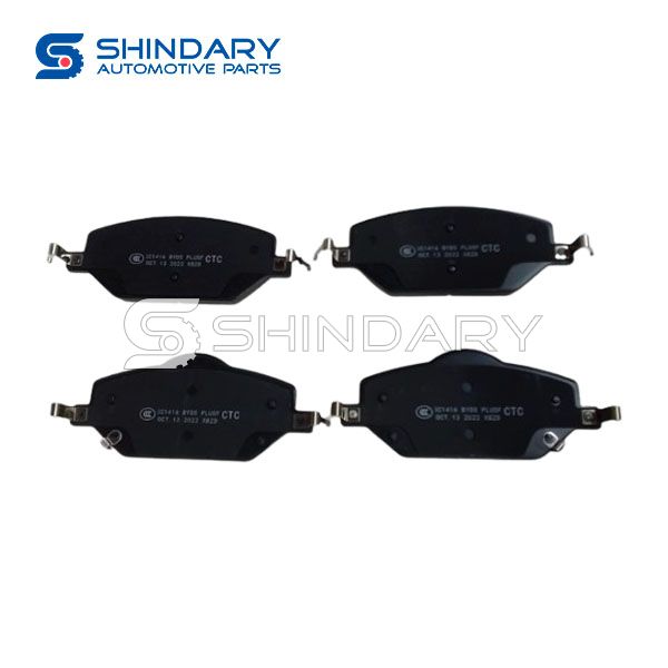 Front brake pad assy EKEA-3501500S for BYD SEAL