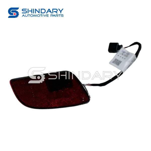 Rear fog lamp 11G945701 for VW