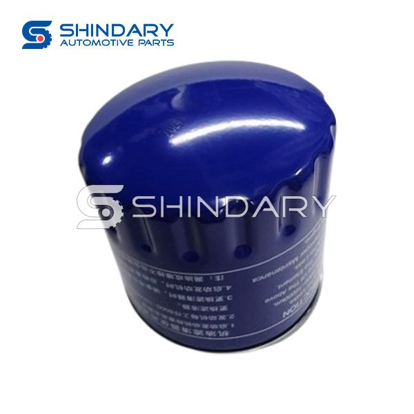 Oil filter 2308002310000 for DFSK UNIMO LOKKA