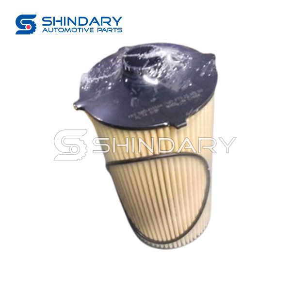 Oil filter element 5801415504 for HONGYAN