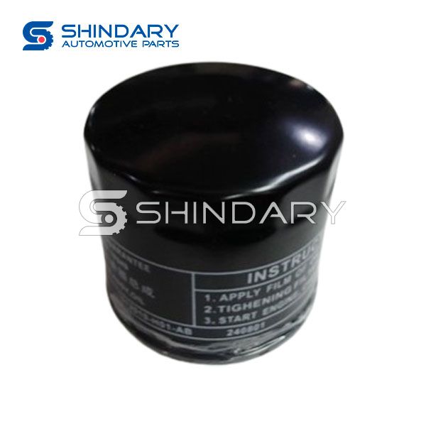 Oil filter assy EA008-1900-AB for CHANGAN