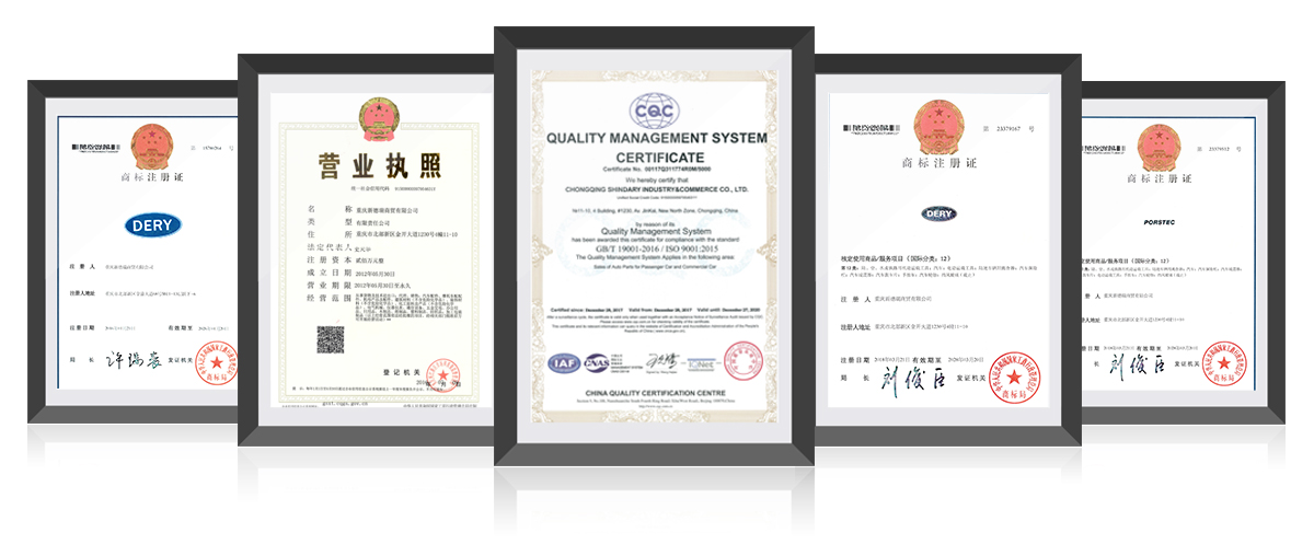 Certificates.jpg