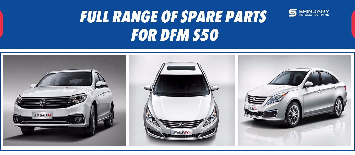 Full range of spare parts for DFM S50
