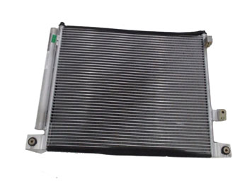 The Role Of The Car Condenser