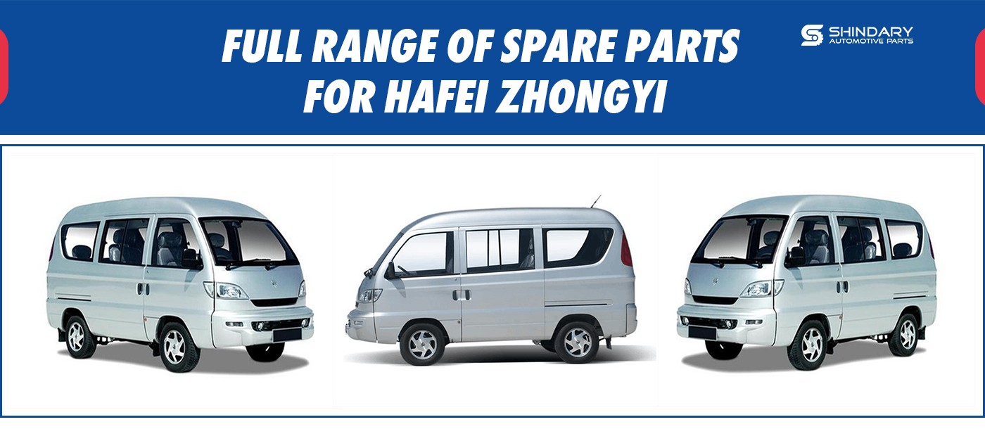 Full range of spare parts for HAFEI ZHONGYI