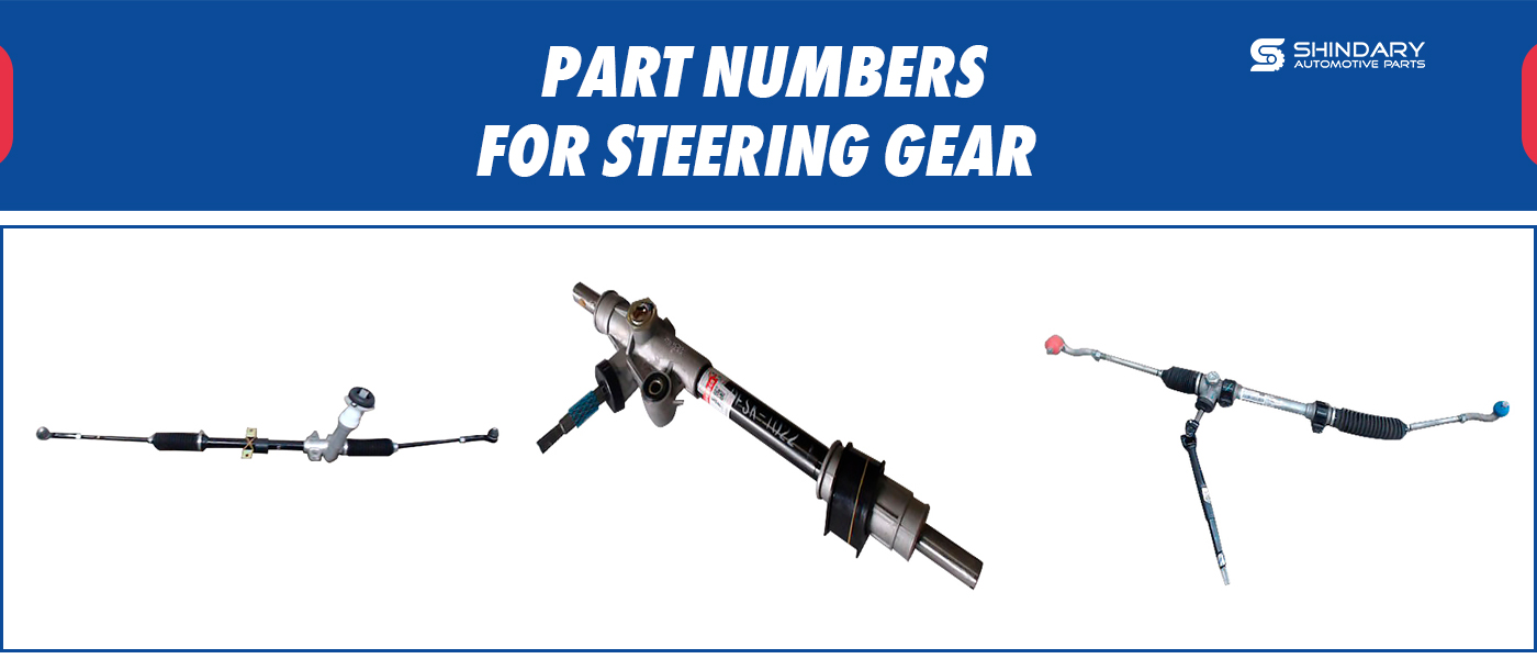 PART NUMBERS FOR STEERING GEAR