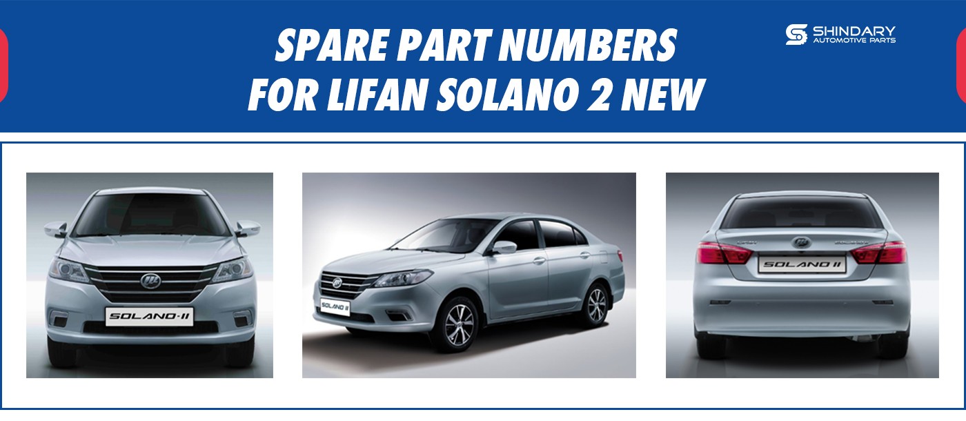 LIFAN SOLANO 2 NEW上传图.jpg