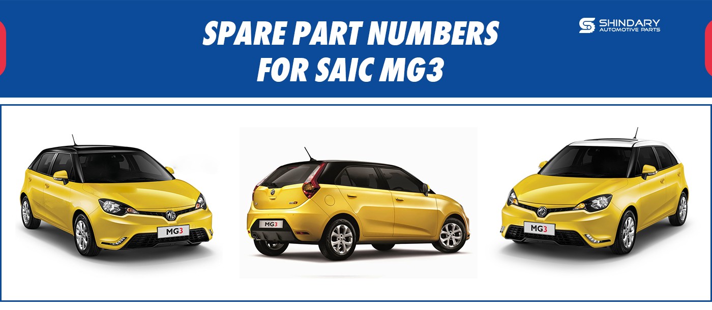 SAIC MG3 上传图.jpg