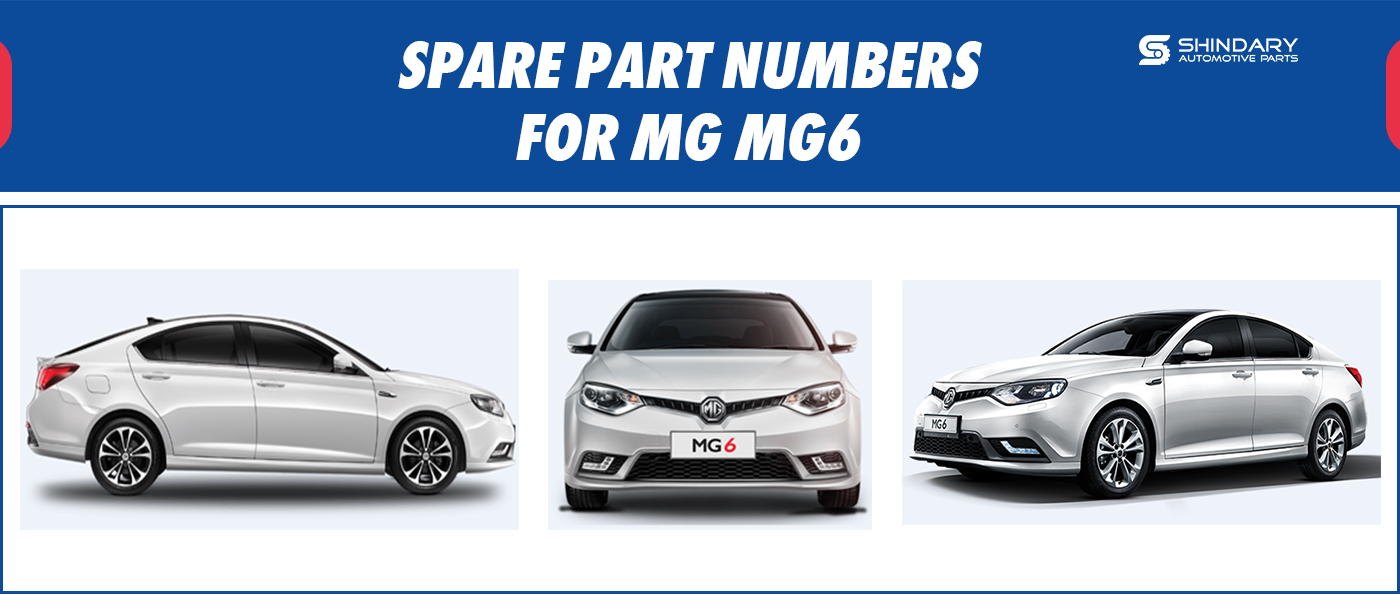 MG MG6 上传图.jpg