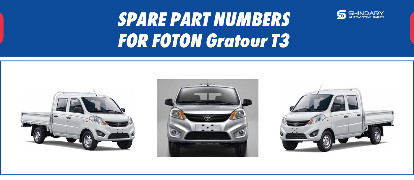 FOTON GRATOUR T3上传图.jpg