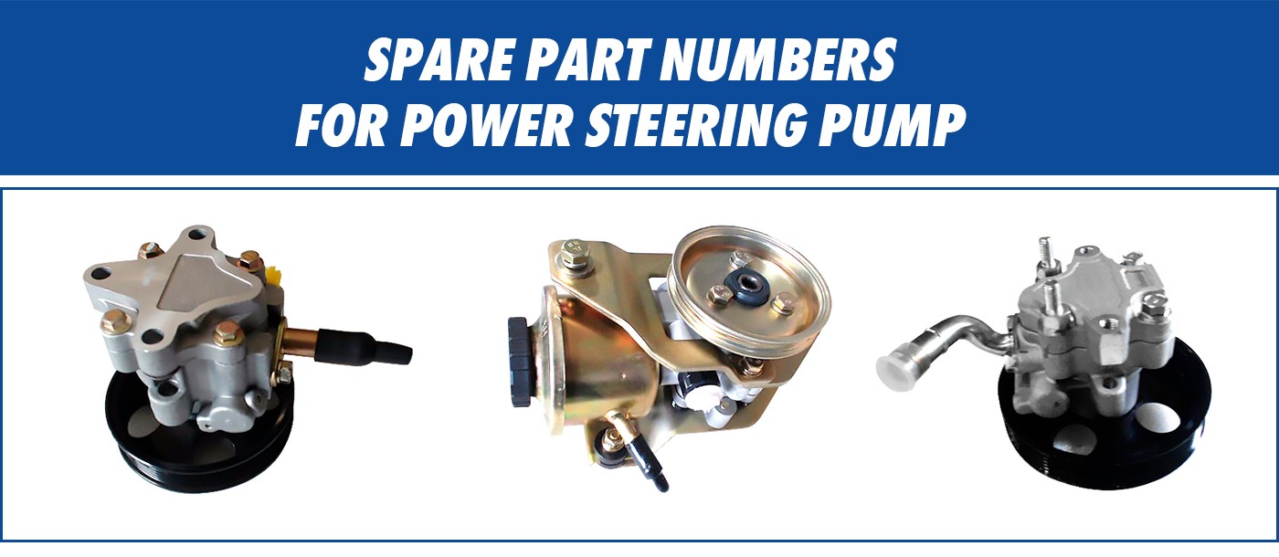 POWER STEERING PUMP上传图.jpg