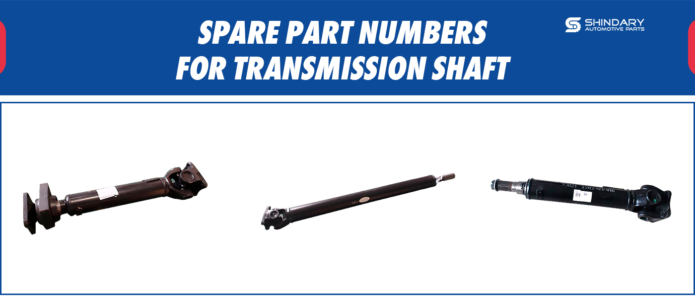 transmission shaft