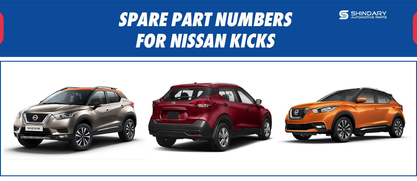 NISSAN KICKS 上传图.jpg