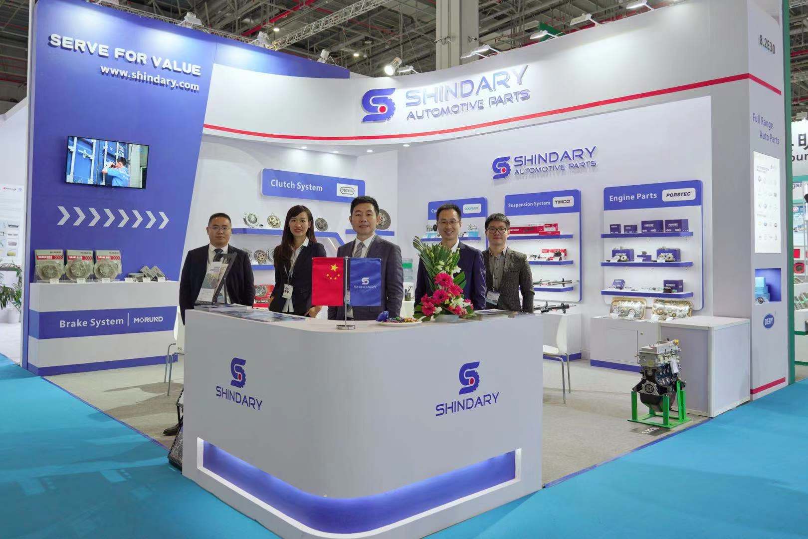 Automechanika Shanghai 2019