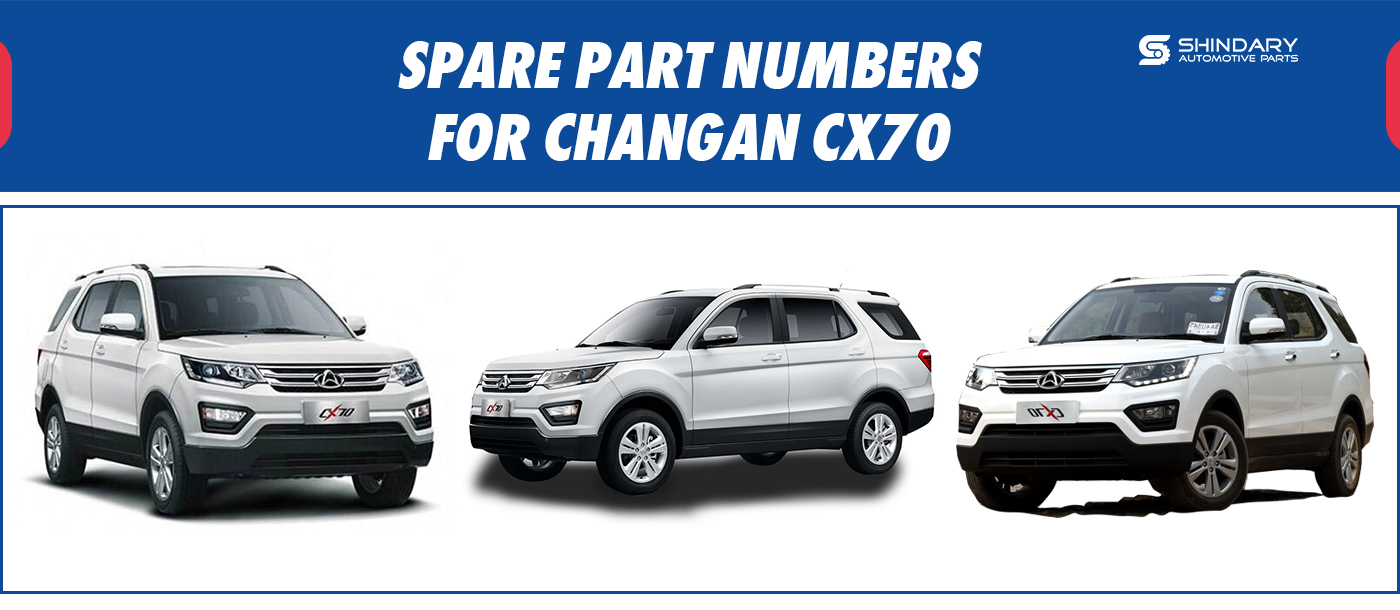 CHANGAN CX70上传图.jpg