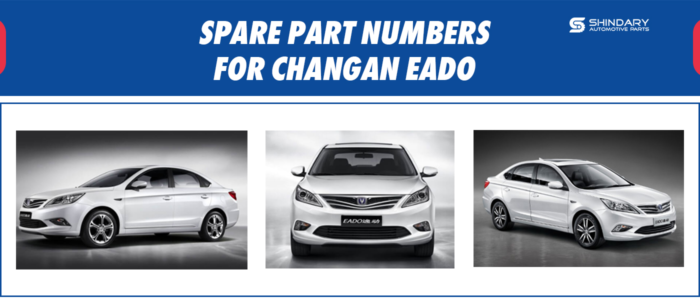 CHANGAN EADO 上传图.jpg