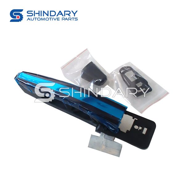 Geely Outer Handle