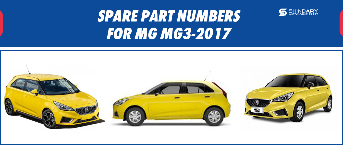 MG MG3 2017上传图.jpg