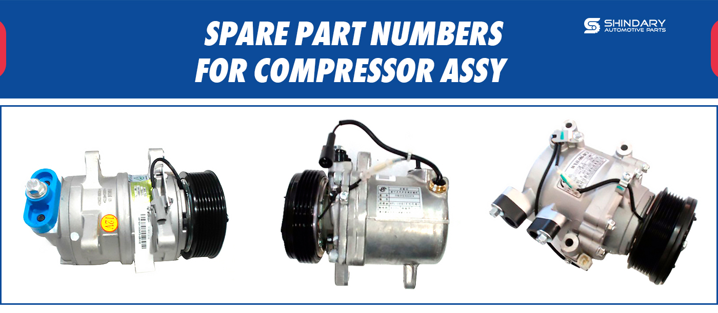 COMPRESSOR ASSY上传图.jpg