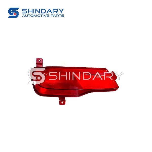 Chery Rear Fog Lamp