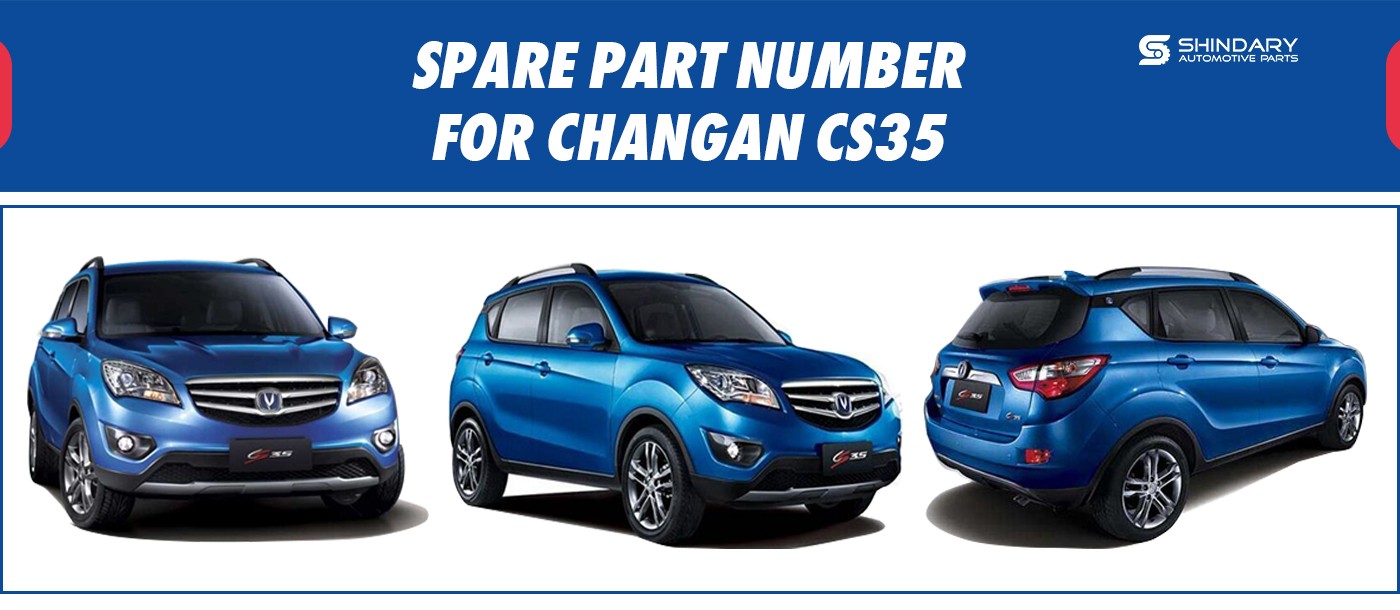 CHANGAN CS35上传图.jpg