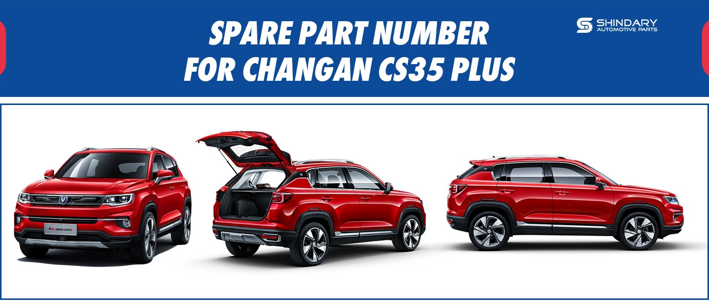 CHANGAN CS35 PLUS 上传图.jpg