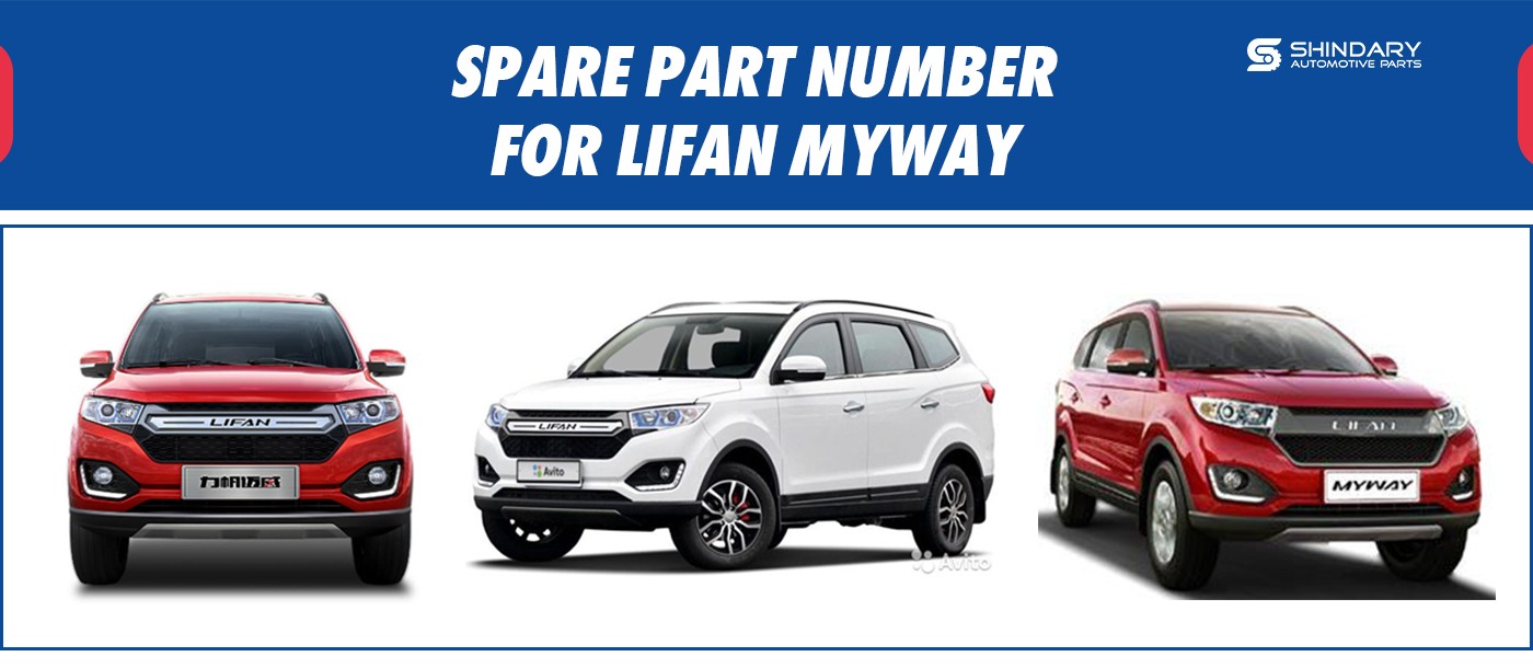 LIFAN MYWAY上传图.jpg