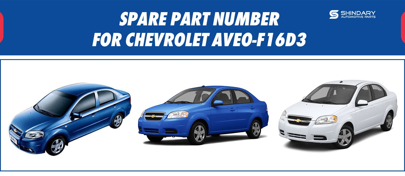 CHEVROLET AVEO-F16D3 .jpg