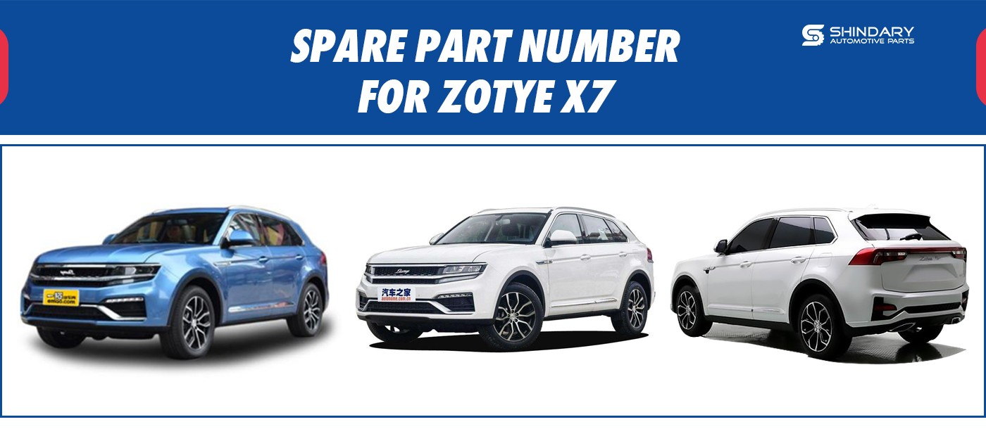 ZOTYE X7上传图.jpg