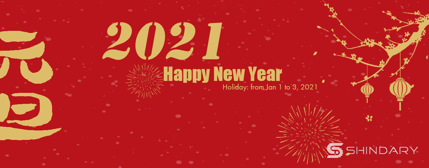 2021 New Year banner.jpg