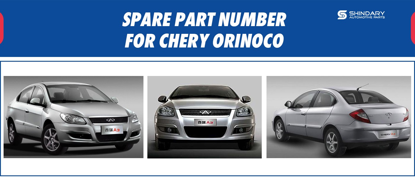 CHERY Orinoco上传图.jpg