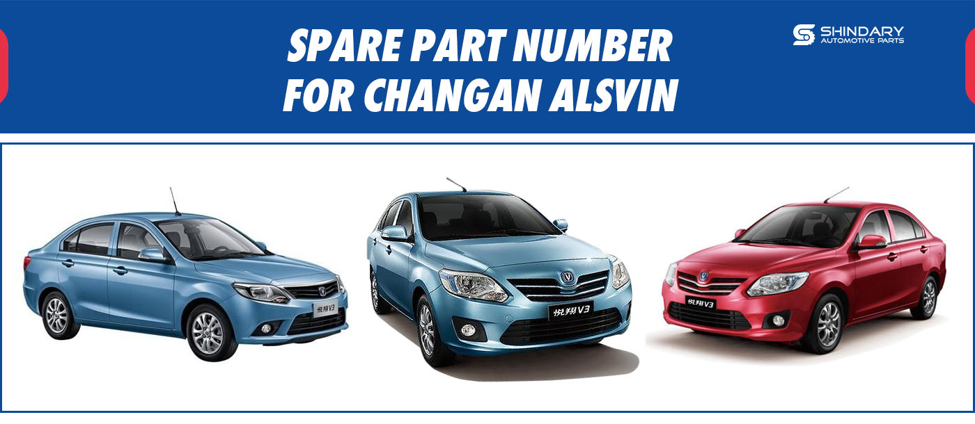 CHANGAN ALSVIN 上传图.jpg