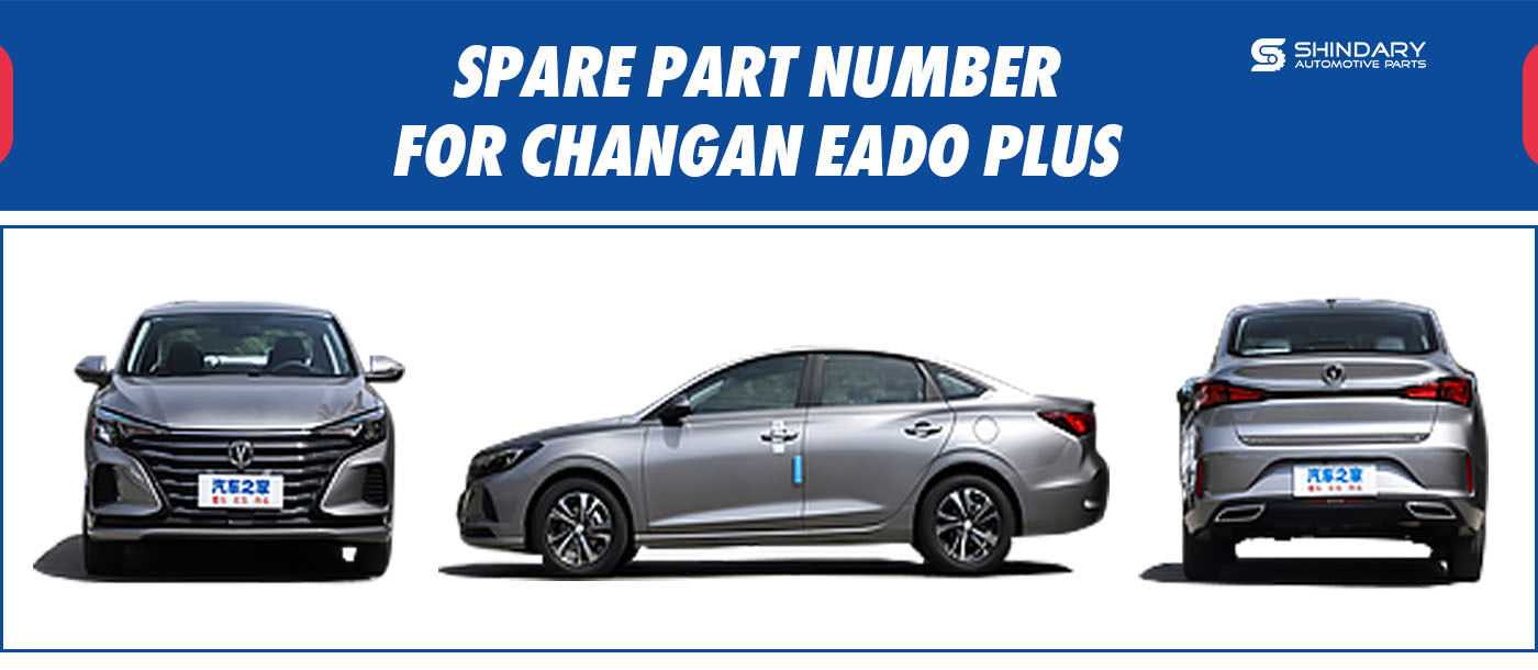 CHANGAN EADO PLUS上传图.jpg