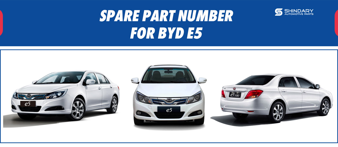 BYD E5上传图.jpg