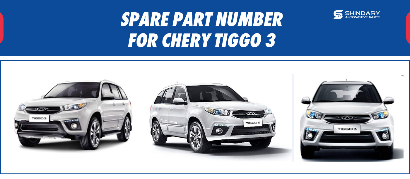 CHERY TIGGO3上传图.jpg