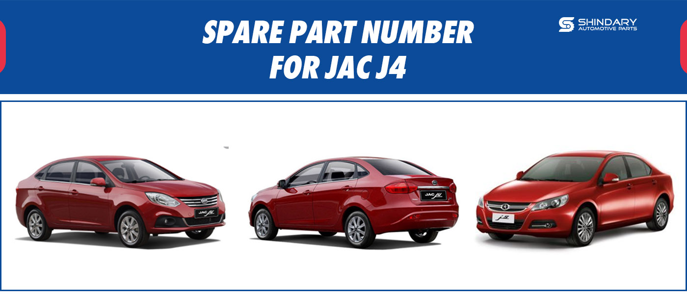 JAC J4上传图.jpg