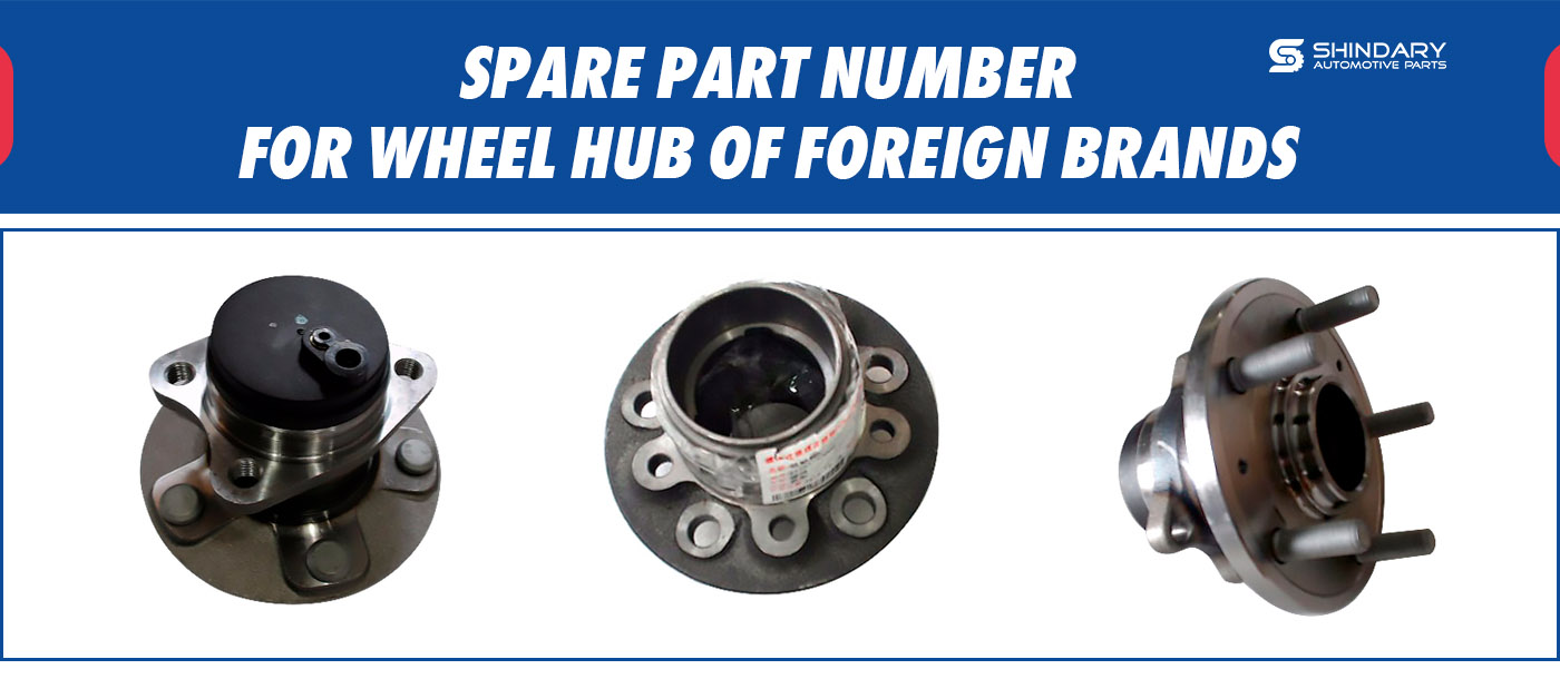 wheel hub上传图.jpg