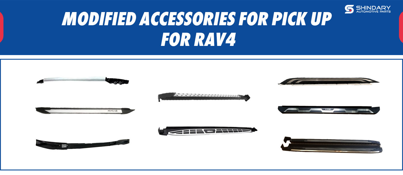 MODIFIED ACCESSORIES FOR PICK UP-RAV4 SIDE STEP2