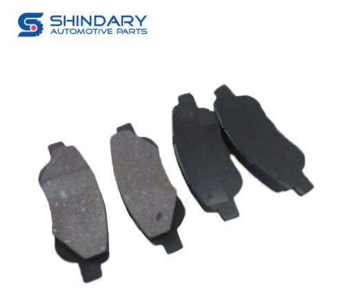 What is the Average Life Span of Brake Pads?