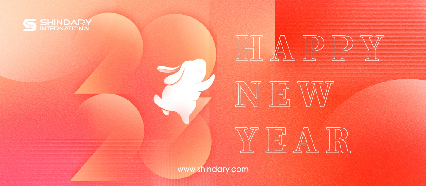 【SHINDARY LIFE】Happy New Year