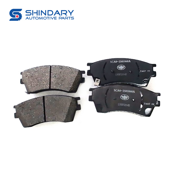 Brake pads B5CA03328ZA#P1 for FAW 